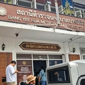 代孕案越查越深！泰国警方抓27人，幕后网络仍在追查