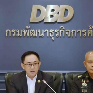泰国严查外资代持乱象，商业部联合国安部门整治灰色资本