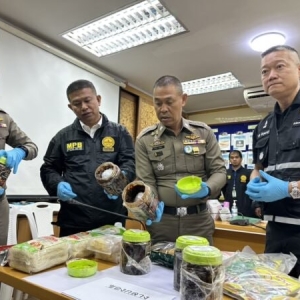 越南团伙操控、泰国人员运输、毒品准备流向日本！