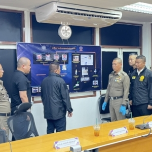 曼谷警方破获越南冰毒走私案，2公斤毒品藏罗望子酱罐运日