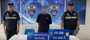无证件、无记录！中国男子在泰缅边境被警方控制