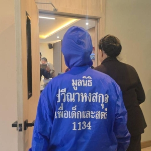 瑞士外籍男子诱奸14岁男孩被抓获！三项重罪起诉